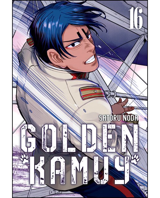 Imagen 1 de Golden kamuy, vol. 16