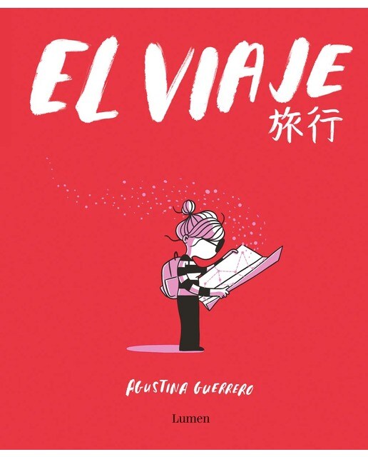 Imagen 0 de El viaje (La Volátil)  (Tapa dura)