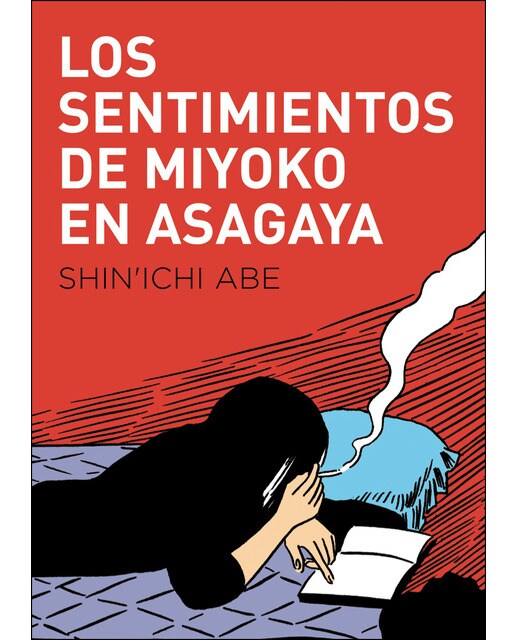 Imagen 0 de Los sentimientos de Miyoko en Asagaya