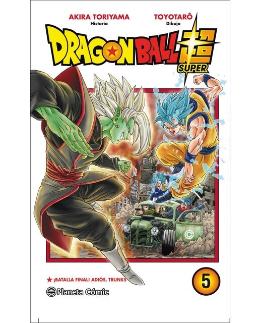 Imagen 0 de Dragon Ball Super nº 05  (Tapa blanda con sobrecubierta)