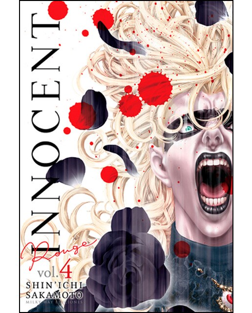 Imagen 0 de Innocent rouge, vol. 4