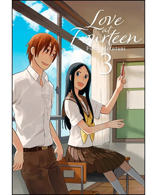 Imagen 1 de Love at fourteen, vol. 3