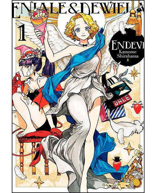 Imagen 0 de Endevi, vol. 1