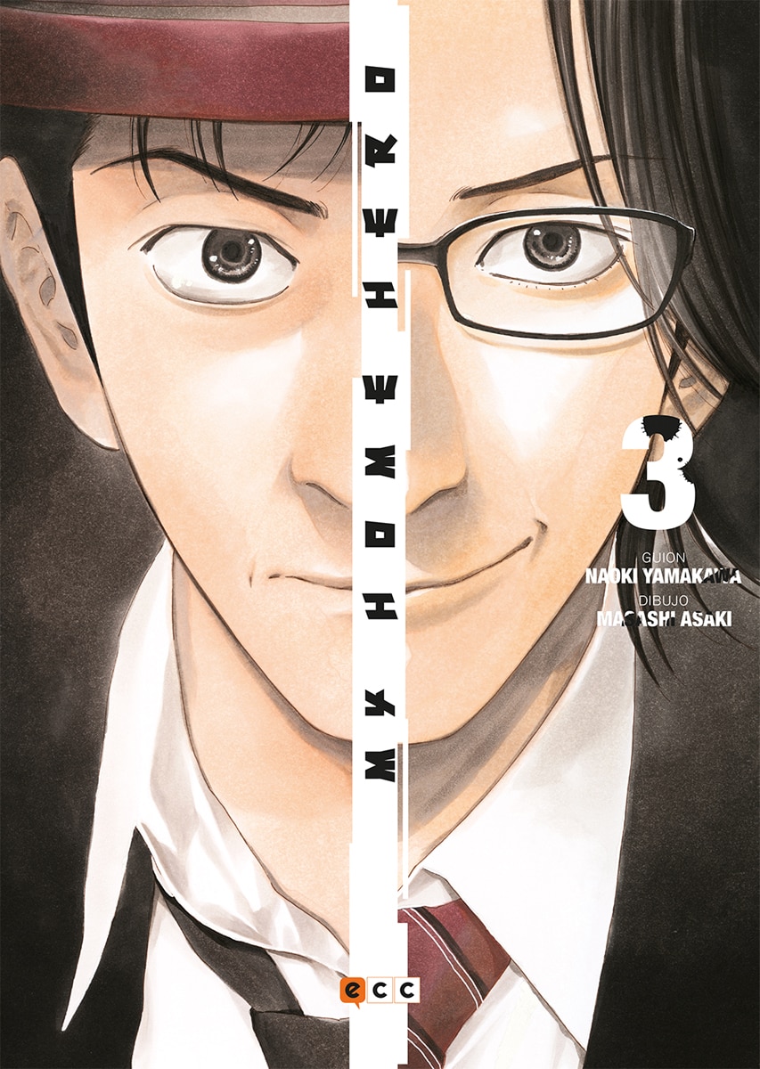 Imagen 0 de My home hero núm. 03 (Tapa blanda)
