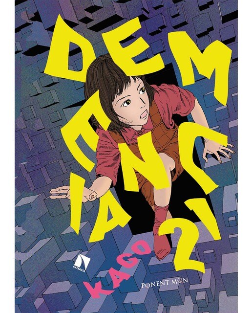 Imagen 1 de Demencia 21 1 (Tapa blanda)