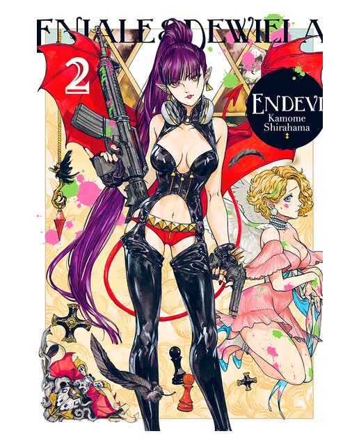 Imagen 0 de Endevi, vol. 2