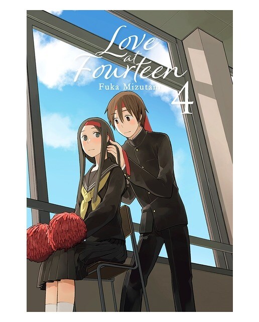 Imagen 1 de Love at fourteen, vol. 4