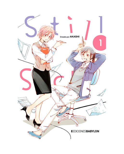 Still sick 01 1