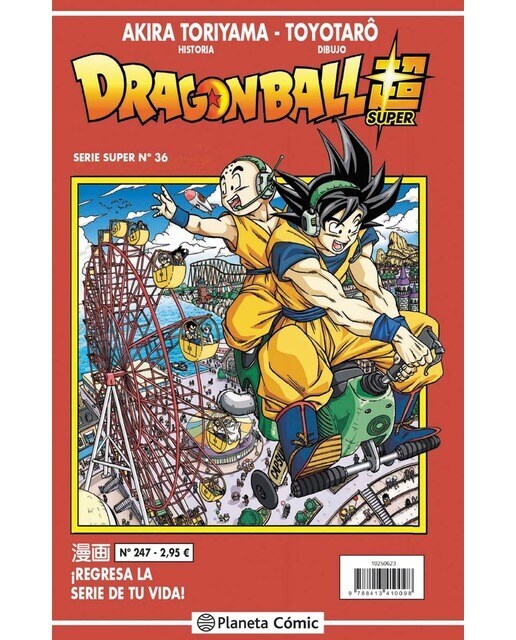 Dragon Ball Serie Roja nº 247  (Tapa blanda)
