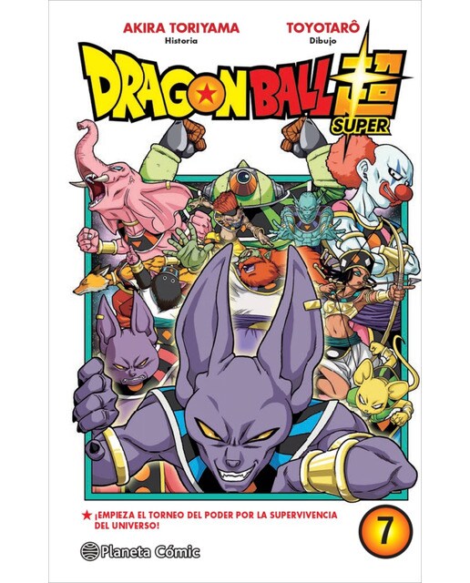 Imagen 0 de Dragon Ball Super nº 07  (Tapa blanda con sobrecubierta)