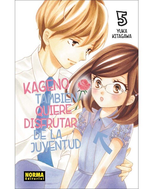 Kageno también quiere disfrutar de su juventud 5