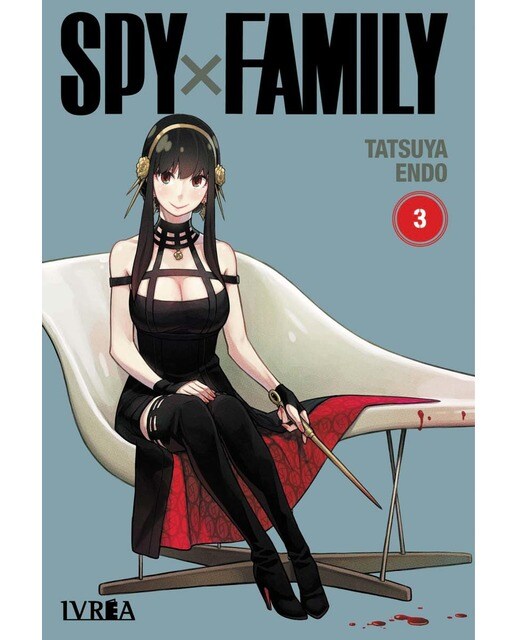 Spy x Family 3 (Tapa blanda) 1