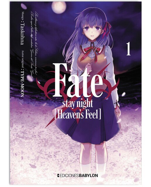 Imagen 0 de Fate/stay night: heaven's feel 01