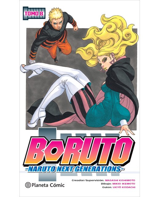 Boruto nº 08/20  (Tapa blanda con sobrecubierta Tapa blanda) 1