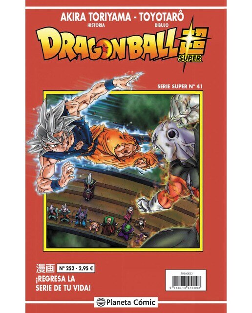 Dragon Ball Serie Roja nº 252 (Capa mole) 1