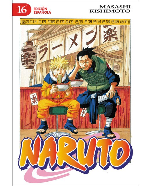 Imagen 0 de Naruto nº 16/72 (Tapa blanda con sobrecubierta)