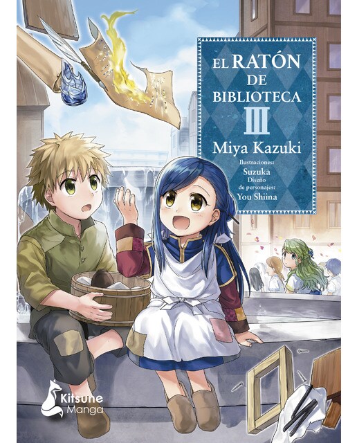 Imagen 0 de El ratón de biblioteca 3  (Tapa blanda con sobrecubierta)