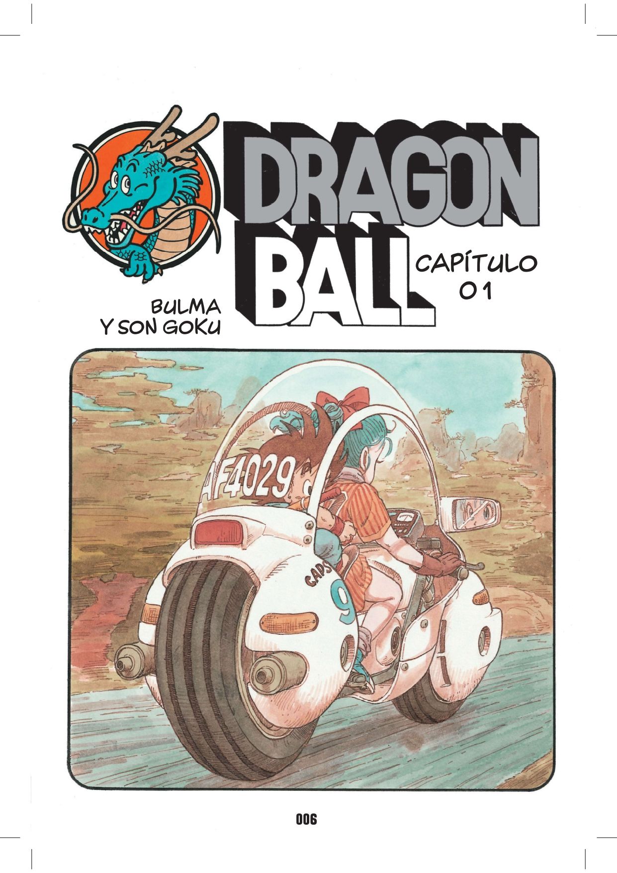 Dragon Ball Ultimate nº 01/34  (Tapa blanda con sobrecubierta) 2