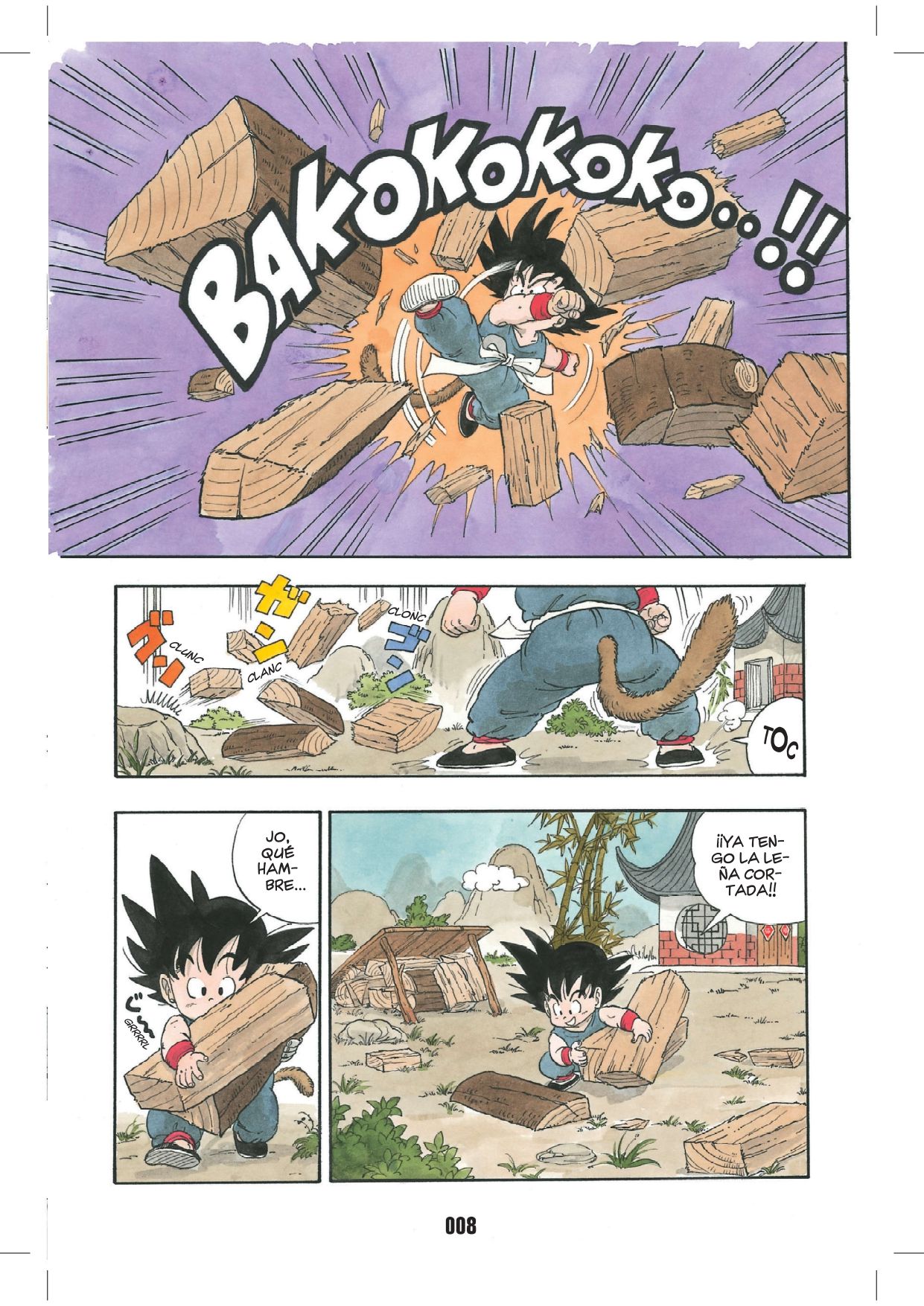 Dragon Ball Ultimate nº 01/34  (Tapa blanda con sobrecubierta) 4