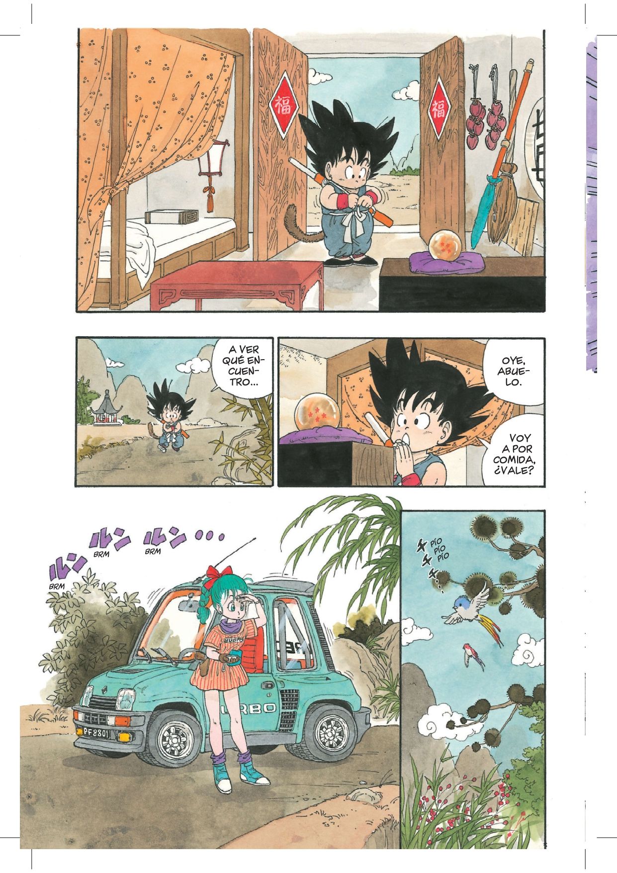 Dragon Ball Ultimate nº 01/34  (Tapa blanda con sobrecubierta) 5