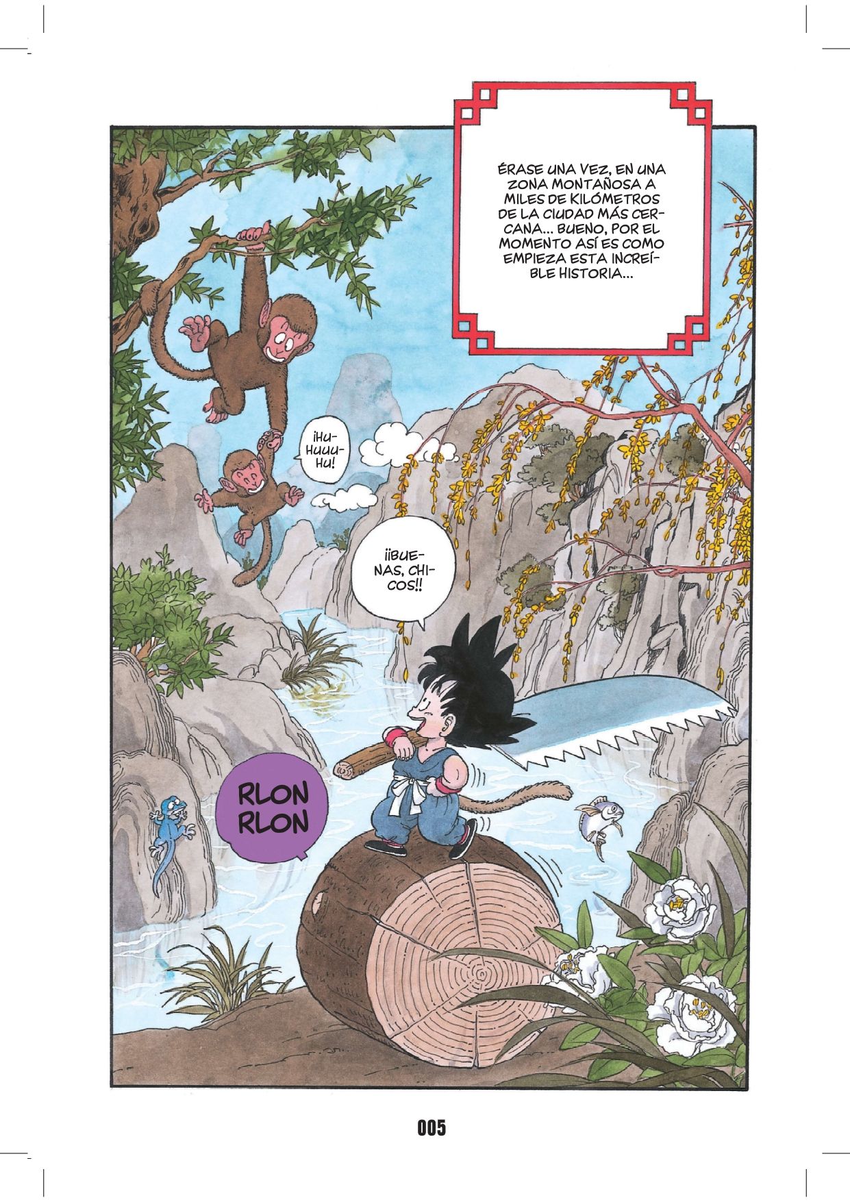 Dragon Ball Ultimate nº 01/34  (Tapa blanda con sobrecubierta) 6