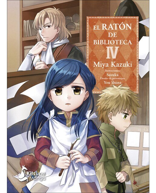 Imagen 0 de El ratón de biblioteca 4  (Tapa blanda con sobrecubierta)