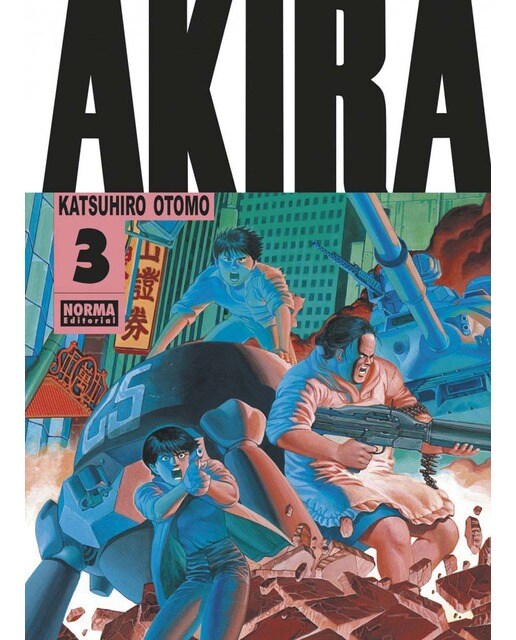 Imagen 0 de Akira B/N 03 (Tapa blanda)