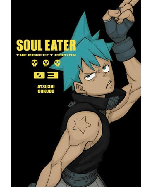 Soul eater: the perfect edition 03 1