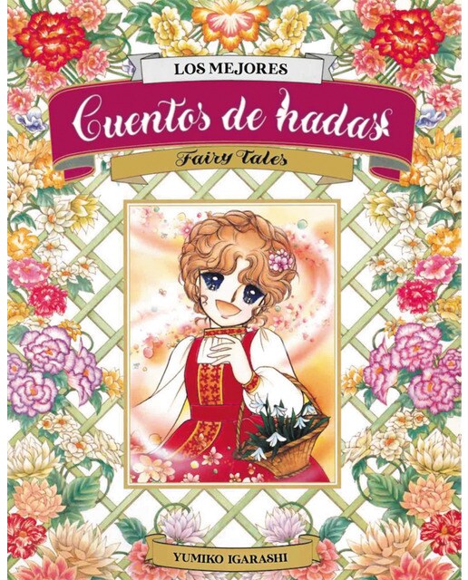Imagen 0 de Los mejores cuentos de hadas