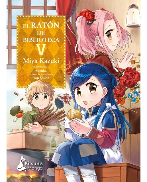 Imagen 0 de El ratón de biblioteca 5  (Tapa blanda con sobrecubierta)