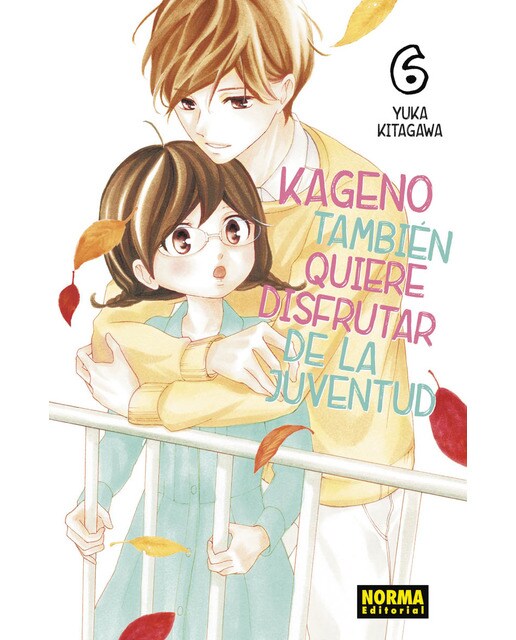 Kageno también quiere disfrutar de la juventud 6