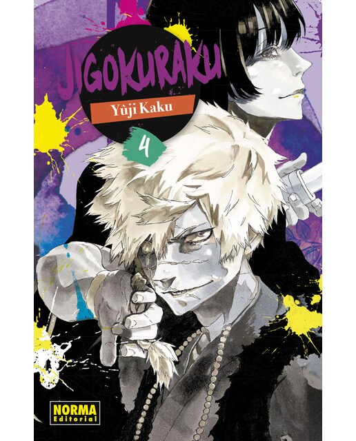 Jigokuraku 4