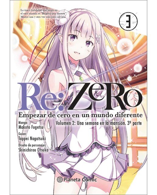 Imagen 0 de Re:Zero Chapter 2 nº 03/05: Empezar de cero en un mundo diferente. Volumen 2: Una semana en la mansión. 3ª parte  (Tapa blanda con sobrecubierta)