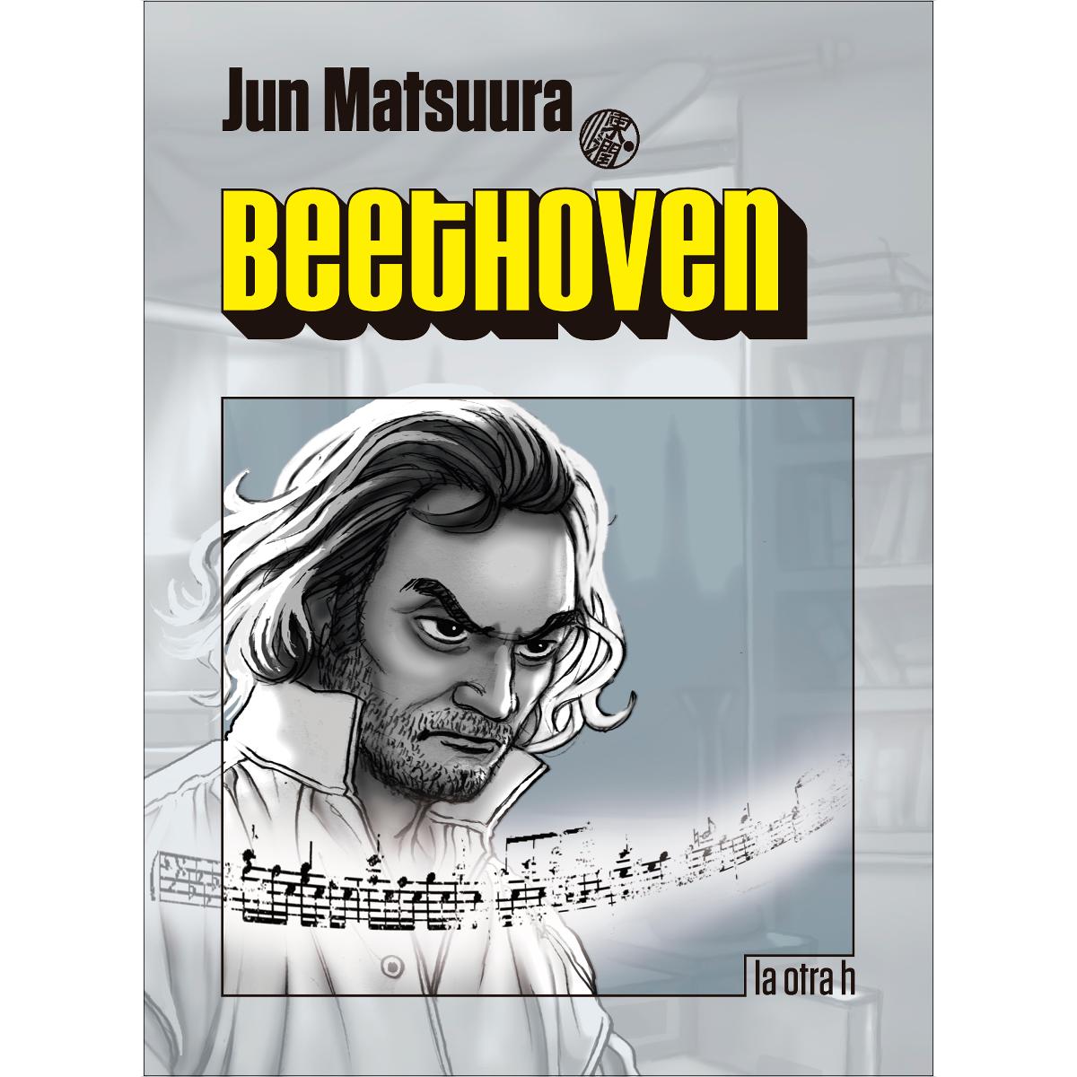 Imagen 0 de Beethoven: el manga (Tapa blanda)