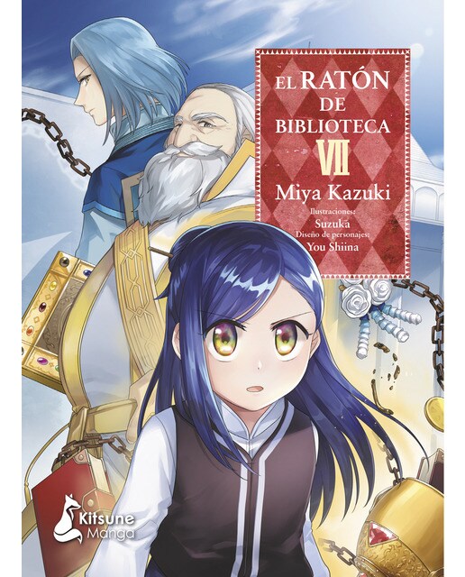 Imagen 0 de El ratón de biblioteca 7  (Tapa blanda con sobrecubierta)
