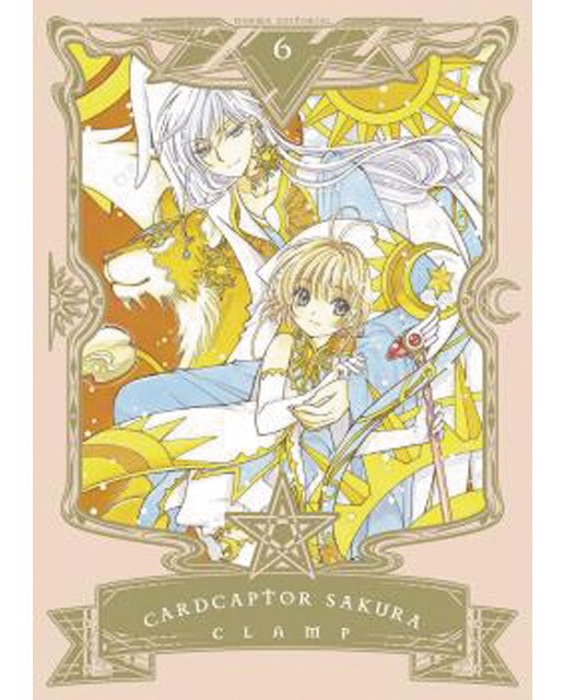 Imagen 0 de CARDCAPTOR SAKURA 06