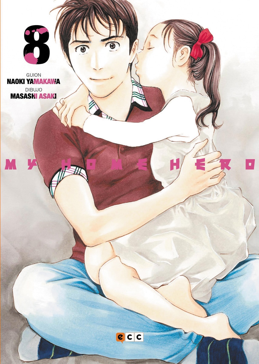 Imagen 0 de My home hero núm. 08 (Tapa blanda)