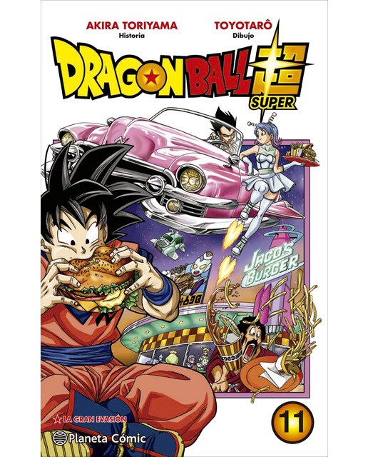 Imagen 0 de Dragon Ball Super nº 11  (Tapa blanda con sobrecubierta)