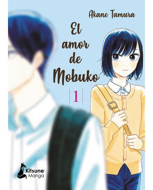 El amor de mobuko 1 1