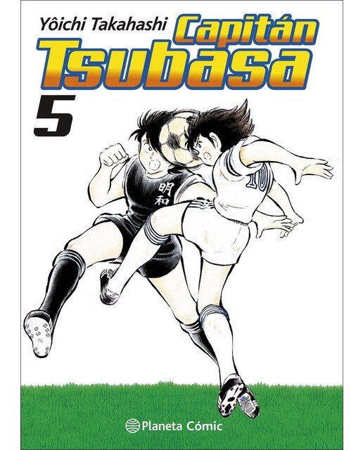 Imagen 0 de Capitán Tsubasa nº 05/21  (Tapa blanda con sobrecubierta)