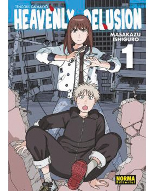 HEAVENLY DELUSION 01: POSTAL 1ª EDICIÓN 1