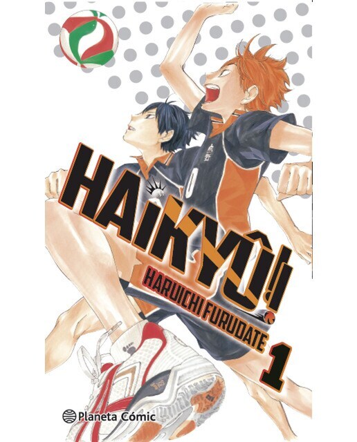 Haikyû!! nº 01/45  (Tapa blanda con sobrecubierta)
