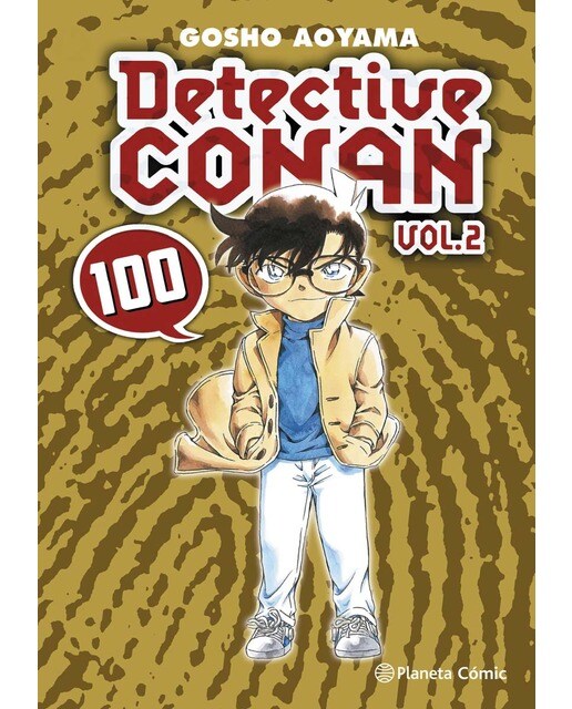 Detective Conan II nº 100  (Tapa blanda) 1