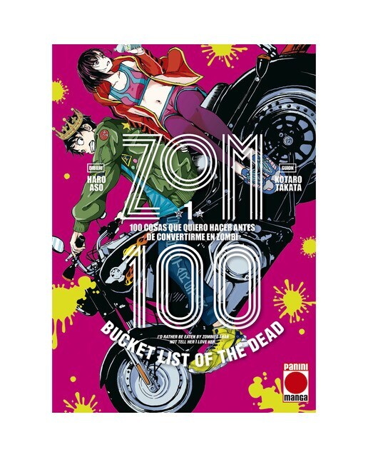 Zombie 100 1 (Tapa blanda)