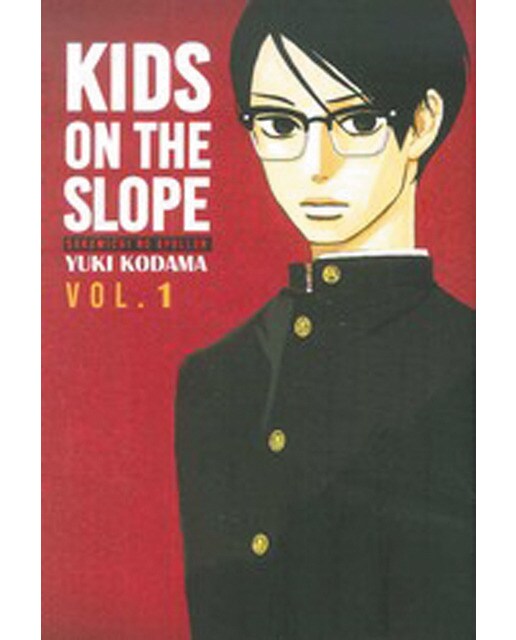 Imagen 0 de Kids on the Slope 1  (Tapa blanda)