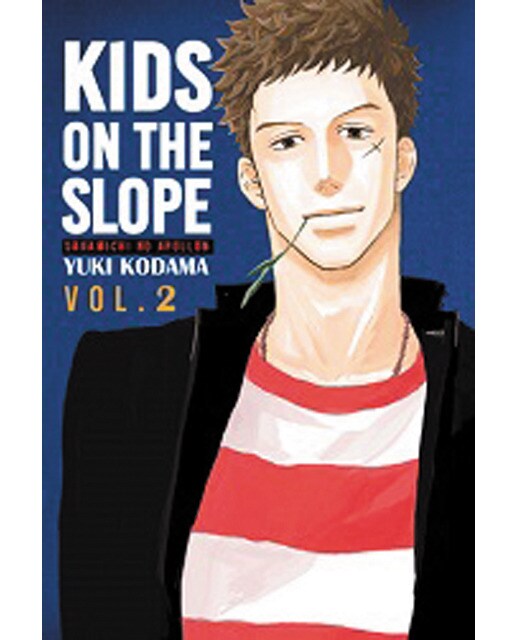Imagen 0 de Kids on the Slope 2  (Tapa blanda)