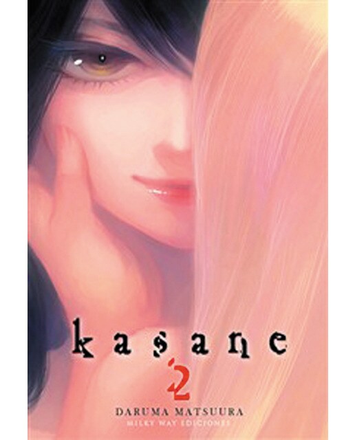 Imagen 0 de Kasane 2 (Tapa blanda)