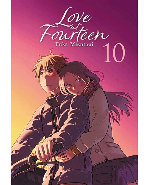 Imagen 1 de Love at fourteen, vol. 10