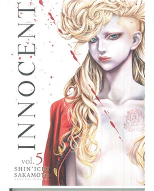 Innocent vol. 5 1