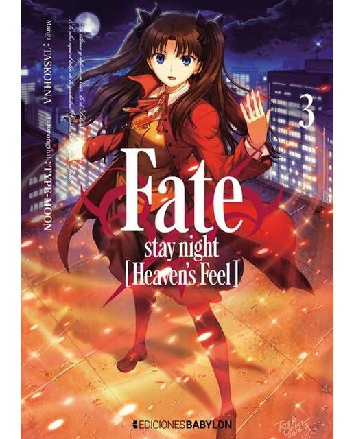 Fate-stay night: heaven's feel 03